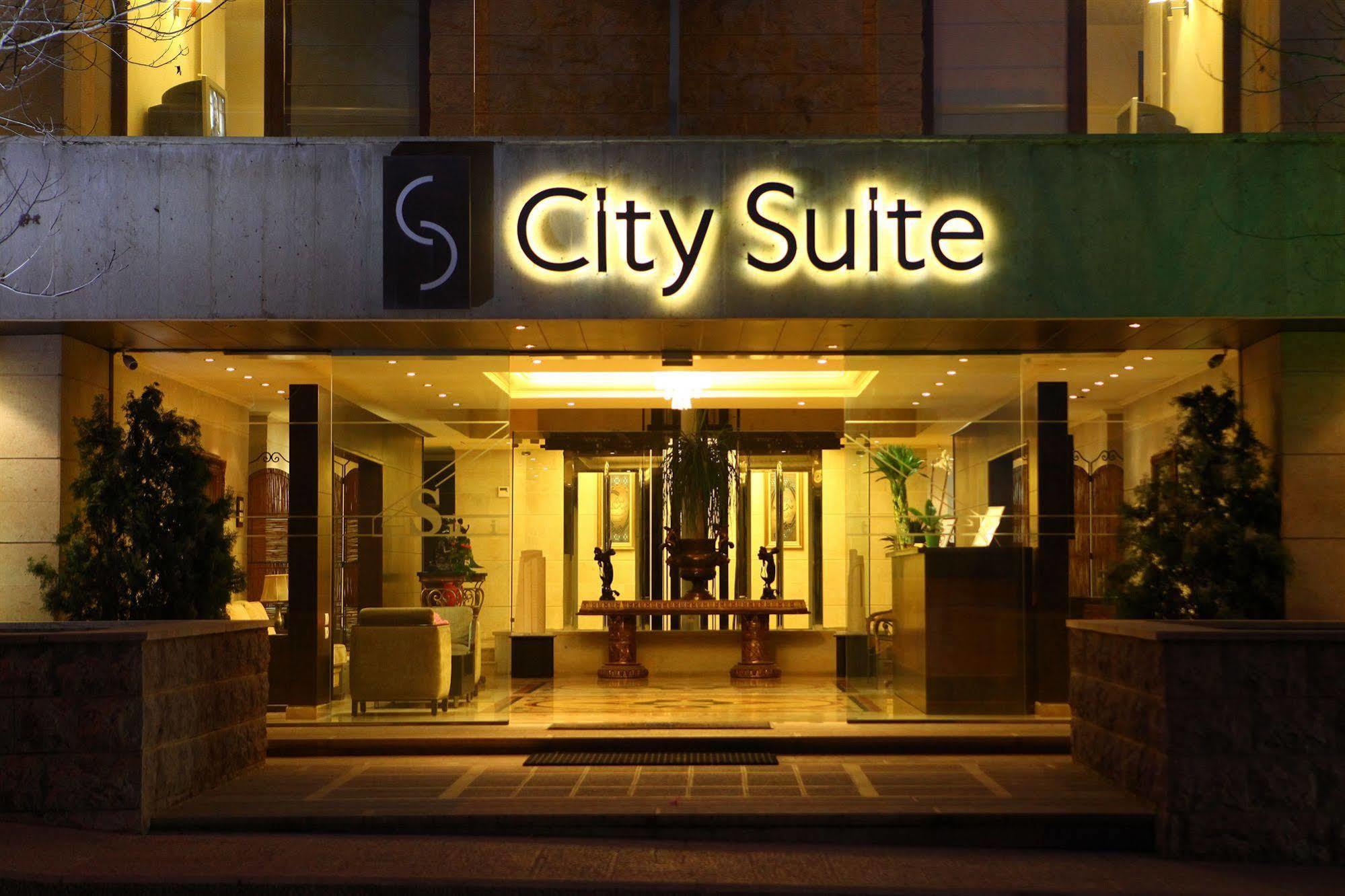 City Suite Aley Εξωτερικό φωτογραφία